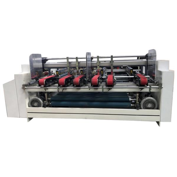 Double Piece Automatic Pasting Machine For Corrugated Boxes 1200mm Paper