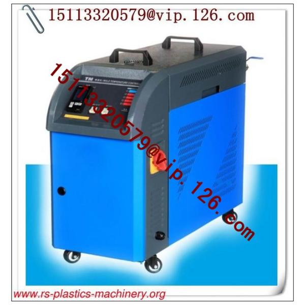 High Temperature Water type Mold Extrusion Temperature Controller supplier with Freezing machine