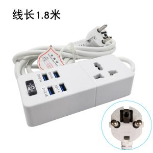 With USB expansion socket, customize 4-8 bit socket of plug intelligent socket in different countries