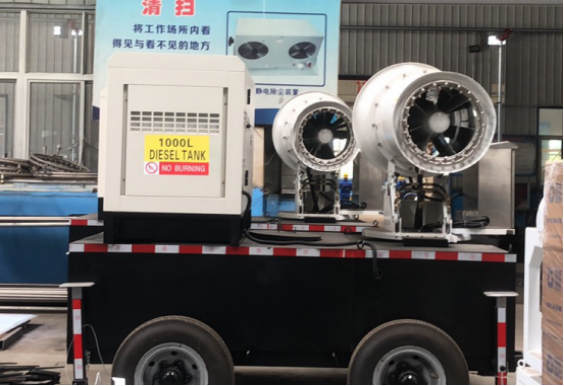 Horizontal 320 Degrees Fog Cannon System 200l/Min Freeze Proofing