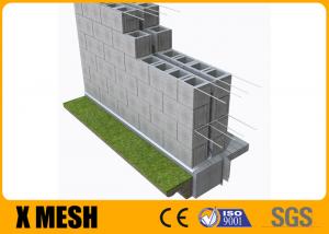 China Spaced 16 Concrete Slabbing Block Ladder Mesh Used In Construction wholesale