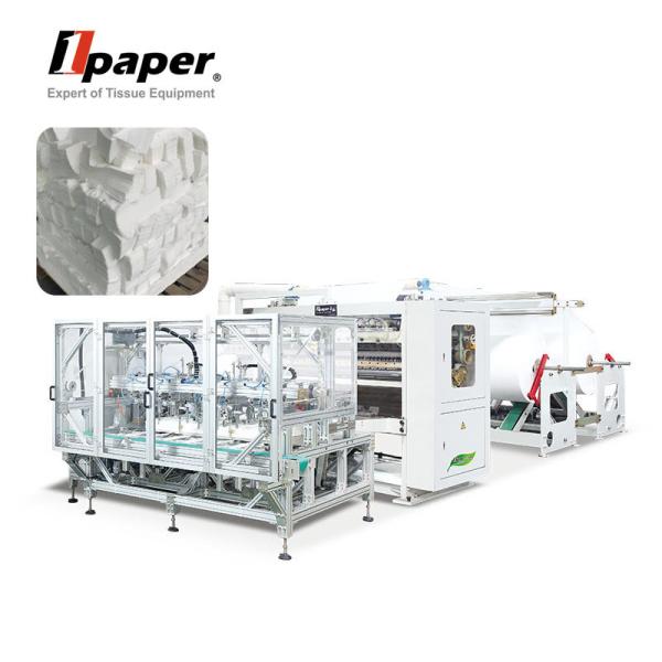 High Speed Full Automatic Embossing and Folding Paper Napkin Making Machine for