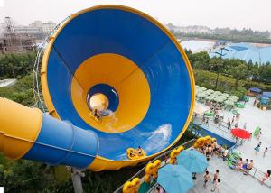 China Best Quality New Design Industrial Water Slide Huge Tornado Water Park Slide wholesale