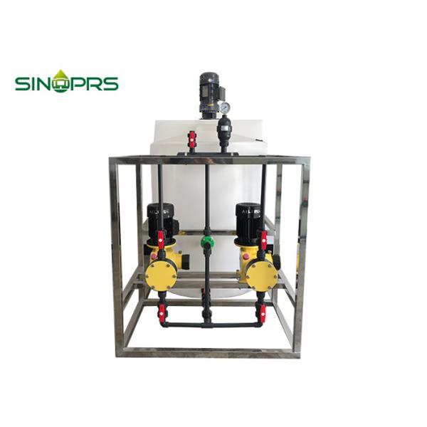 0.12m3/H 540W Automatic Chemical Dosing System For Water Treatment