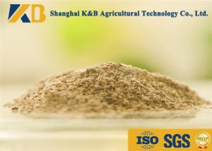 China Livestock Fish Bone Meal / Fish Powder Fertilizer Maintain Normal Metabolism on sale