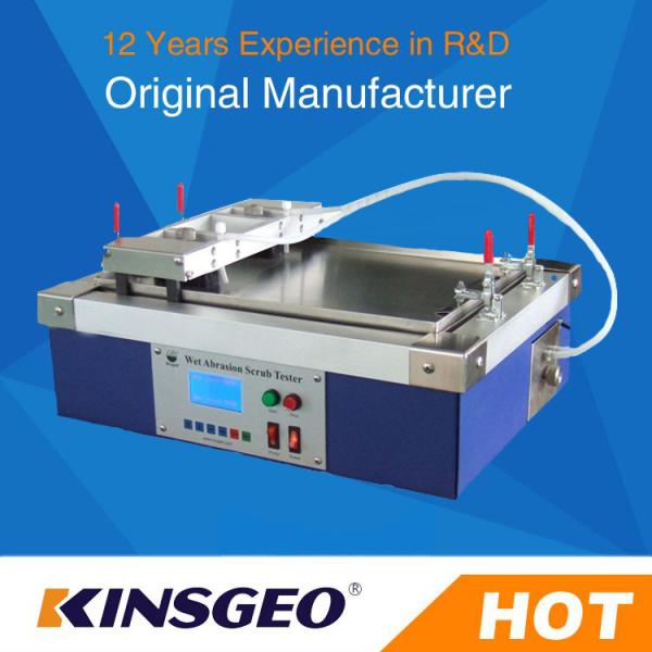 580 * 480 * 480 mm 220 V, 50 Hz 25 W Washability Abrasion Resistance Test Machine for Coating Surface