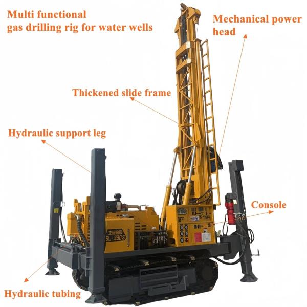 Multifunctional Crawler Water Well Drilling Rig Diesel Engine Water Well Drilling Machine