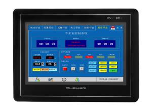 China TFT LCD 7&quot; Touch Screen Industrial HMI Touch Panel With Audio Input / Output wholesale