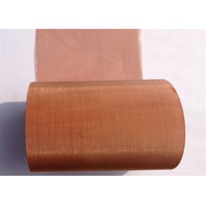 China Phosphor Bronze Copper Wire Mesh Screen Wear Resistance 2m 4m 5m Width wholesale