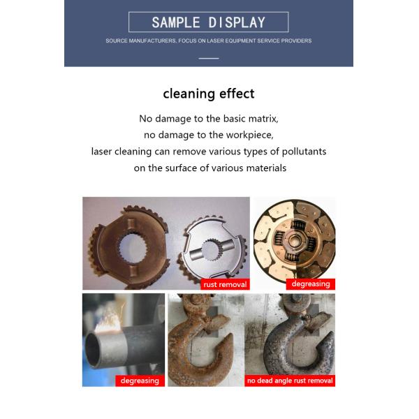 2000W Handheld Laser Cleaning Machine for Degreasing and Rust Removal Power Adjustment Range 10%-100%