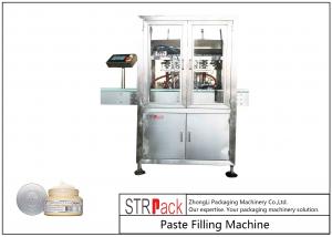 China Servo Motor Control Paste Filling Machine , 5g-100g Jar Cosmetic Cream Filling Machine wholesale