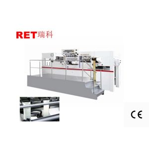 Buy cheap Digital Paper Packing Machine , Hot Foil Stamping And Embossing Machine from wholesalers