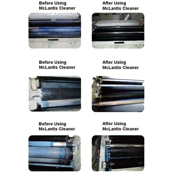 McLantis Group Offset printing Plate Processor Cleaner