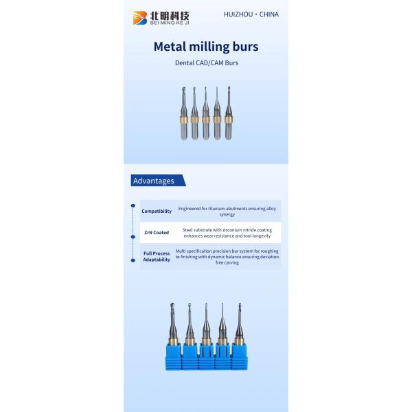 Aluminum Alloy Dental Milling Burs High Temperature Oxidation Resistance Coating Lab Burs