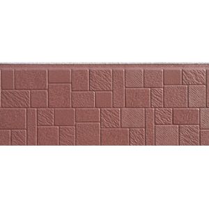 Buy cheap Facade panel from wholesalers