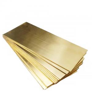 China 99.97% High Purity Copper Cathode Sheet 4X8 Plate C10100 C11000 C12200 C21000 wholesale