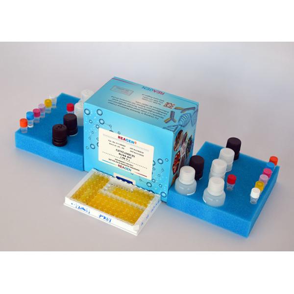 AflaPure Total Aflatoxin Rapid Immunoaffinity Columns Kit Color Packing