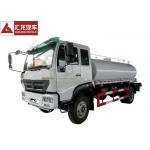 China Cost Effective Water Tank Truck , Mobile Water Truck High Pressure Water Pump for sale