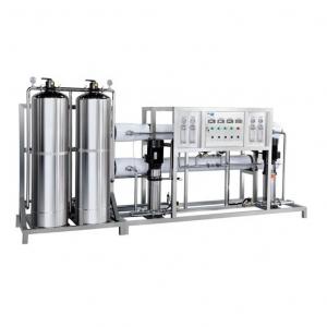 China RO Pure Drinking Drinkable Water Treatment System Reverse Osmosis Filtration Equipment wholesale