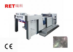 Professional Low Power Industrial Embossing Machine For Ink Free Printing