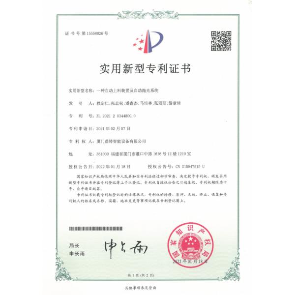 Cold Box Core Making Machine , Foundry Core Making Machines For Foundry Industry