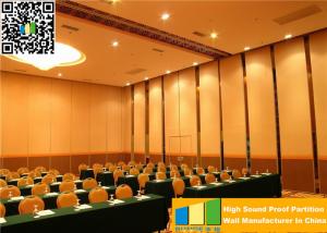 China 65mm Movable Sound Proof Partitions Aluminum Interior Wall Panel For Office wholesale