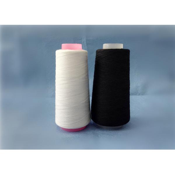 Textile Polyester Ring Spun Yarn , S Twist Weaving Polyester Core Spun Yarn