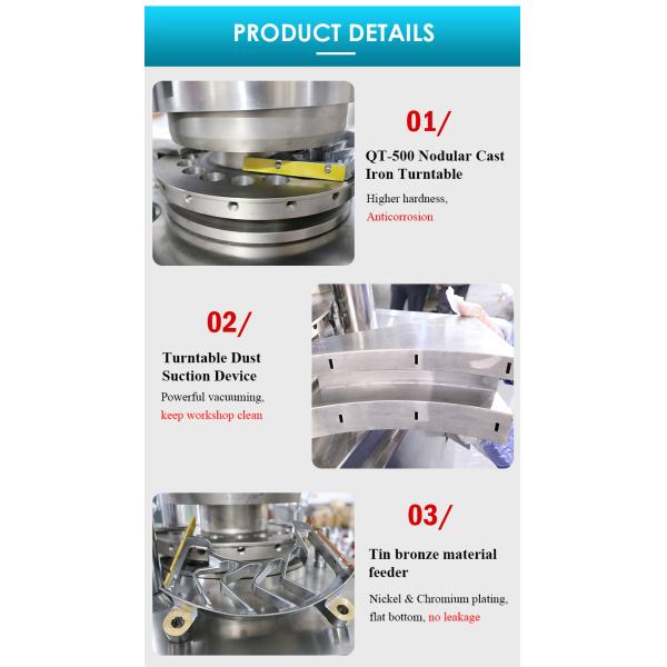 ZP17 Tablet Press Machine Automatic Rotary Pressing Pill Making Medicine