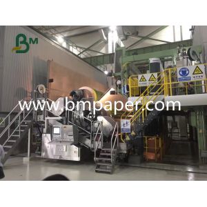 GUANGZHOU BMPAPER CO.,LTD