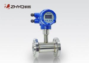 China RS485 Output Underground Multi Parameter Transmitters Multi Phase Flow Meter on sale