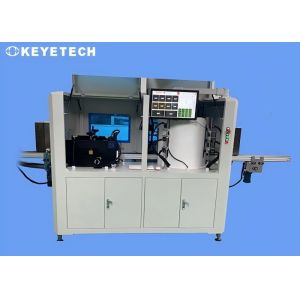 AI Deep Learning Based Reagent Bottle Online Visual Inspection System