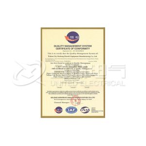 Wuhan HeZhong Electric Equipment Manufacture Co.,Ltd Certifications