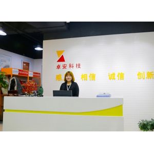 Sichuan Zhuoan New Materials Technology Co., Ltd.