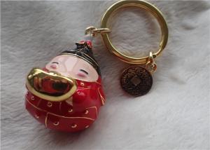 China Chinese Style Ceramic Fat Baby Gold Ingot Key Chain In Red Coat wholesale