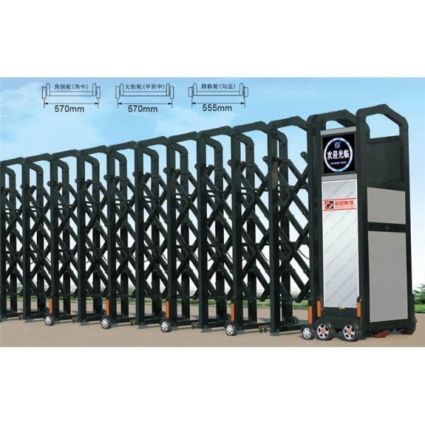 Anti - Climb Driveway Automatic Retractable Sliding Gate Opening Motors House Main Door