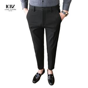 China Solid Color Business Casual Wear Formal Suit Pants Formal Plus Size Men's Pants Trousers on sale