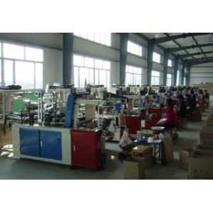 Weifang Emystar Co.,Ltd