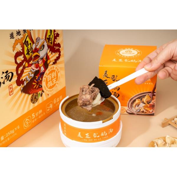 Functional instant soup Instant Healthy Meal Tonic Soup Energy Boost Gut Health Friendly For Busy Lifestyles