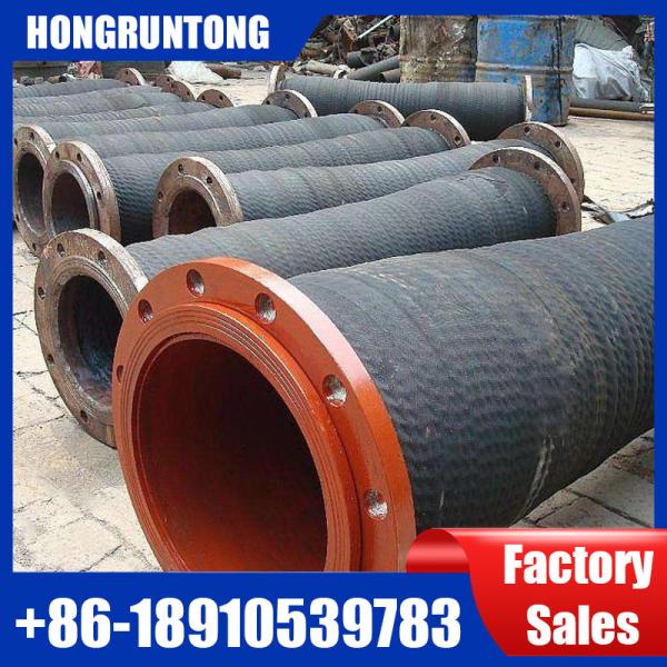 Dredge Hose Rubber Anti Corrosion 1.7-10 Meters Customizable