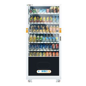 Buy cheap 24 Hours Self Service Hot Selling Automatic Vending Machine, IoT vending machine from wholesalers
