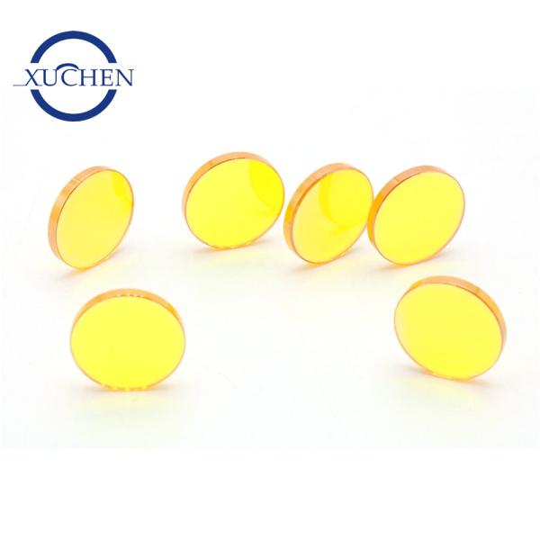 Znse Co2 Double Coated Fiber Laser Lens 12.7x2.5mm Circular Window