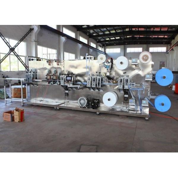 11KW full automatic ALT-210-H Fish Type Mask Machine 40pcs/min
