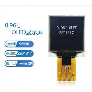 China Square 0.96 Inch OLED Display 96x96 Resolution 12PIN SSD1317 Driver Serial Port Screen wholesale