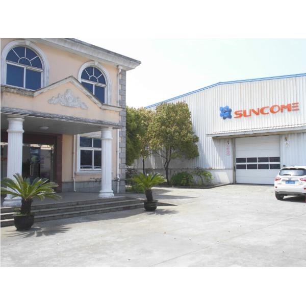 EVERBESTEN INDUSTRIAL LIMITED