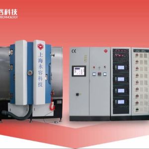 China Closed Field Unbalanced Magnetron Sputtering System wholesale