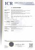 Bigfans (Wuhan) ventilation equipment Co. Ltd Certifications
