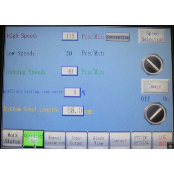 Paper Bowl Making Machine,digital high speed paper bowl making machine 50ml to 900ml