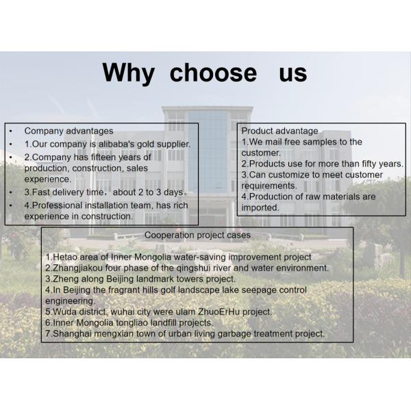 Contemporary Design HDPE Geomembrane Liner with Textured Surface 0.2mm-3mm Thickness