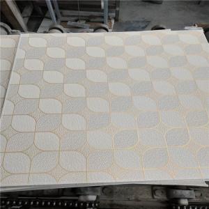 China PVC Lamilated Gypsum Ceiling Tiles 600X600 7mm Gypsum Suspended Ceiling Tiles wholesale