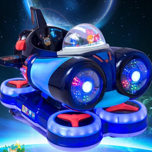 China manufacturer token kdis spaceship game machine swing kiddie rides for sales